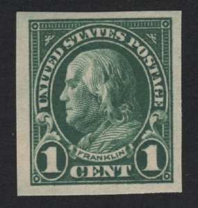 United States MINT Scott Number 575  MNH  XF   - BARNEYS