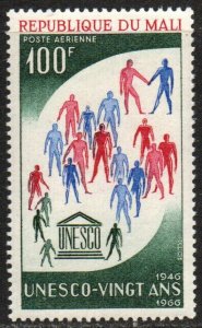 Mali Sc #C37 Mint Hinged