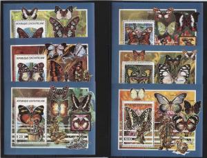 Central Africa Butterflies/Scouts Mi Bl#493-98 MNH