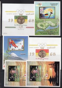 UAE AJMAN 1970 COLLECTION OF 50 MINT IN SETS FOOOTBALL OLYMPICS SCOUTS PLUS 12