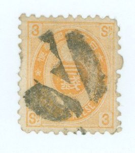 Japan #70 Used Single