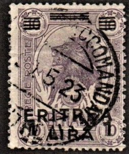Eritrea 64 Used