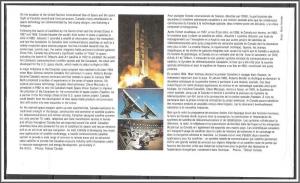 Canada #1441-1442 Space Hologram Inscription Block FDC