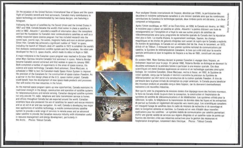 Canada #1441-1442 Space Hologram Inscription Block FDC