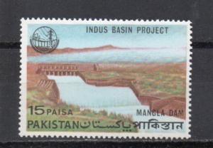 Pakistan 246 MNH