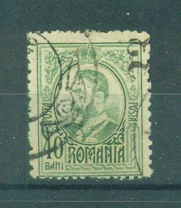 Romania sc# 211 (1) used cat value $.25