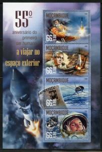 MOZAMBIQUE  2016 55th ANNIVERSARY OF THE 1st SPACE WALK SHEET MINT NH