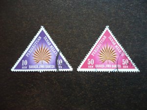 Stamps - Federated Malay States - Scott# 105, 107 - Used Part Set of 2 Stamps
