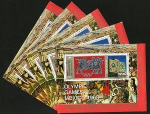 Yemen Arab Republic Mexico Olympic Games Paintings M/s Cancelled X5 # 13455