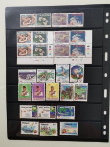 MALAYSIA EARLY 70s TO 80s MINT STAMPS COLLECTION ON 11 STOCKCARDS