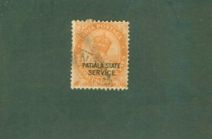 PATIALA INDIAN STATE O46 USED BIN $0.50