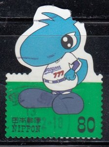 Japan 1999 Sc#2715b Shaoron, Chunichi Dragon Mascot (Central League) Used