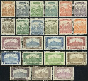 Hungary #174-197 Postage Stamp Collection Europe 1919-1920 Mint NH OG