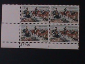 ​UNITED STATES-SC#1243 JERKED DOWN MNH IMPRINT PLATE BLOCK-VF 60 YEARS OLD