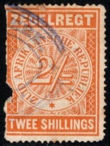 1888 Transvaal (South Africa) Revenue 2 Shilling Duty Stamp Used