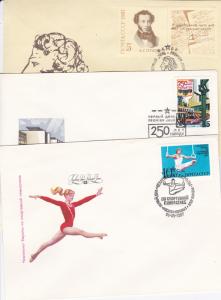 Russia 21 First Day Covers issued in 1987 Unaddressed