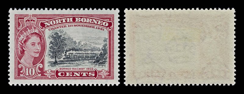 4523: North Borneo SG387 7th Anniv. Set of 4. 1956. Sc#276 Mi309 LMM Mint. C£6
