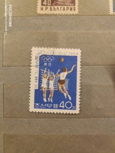 1964	Korea	sport volleyball (F2)