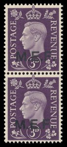 BOFIC - 1942 KGVI MEF 3d violet se-tenant pair (M9/M9a) superb MNH. SG M9b.