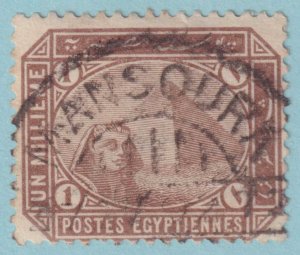 EGYPT - SPHINX AND PYRAMID STAMP WITH MANSOURA CANCEL - VERY FINE! - SIY