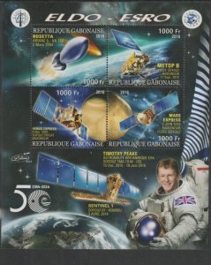 GABON - 2016 - Space Exploration, 50th Anniv -Perf 4v Sheet #1-MNH-Private Issue