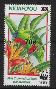 TONGA SG1616 2008 70s ON 55s LORIKEET MNH