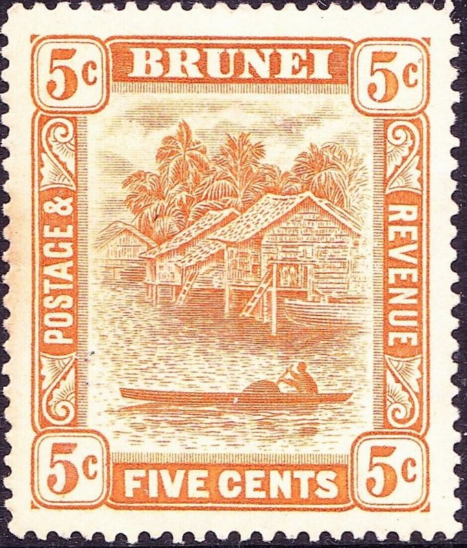 BRUNEI 1924 5c Yellow-Orange SG66 MH