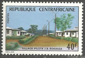 CENTRAL AFRICAN REPUBLIC SCOTT 226