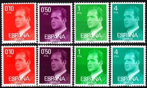 SPAIN 1977-83 Definitive: King Juan Carlos I. #2. Regular & PHOSPHOR. Compl, MNH