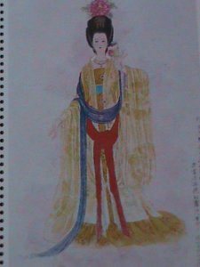 ​CHINA- THE BEAUTIES STAMPS PHILATELIC EXHIBITION MNH S/S-VERY FINE-