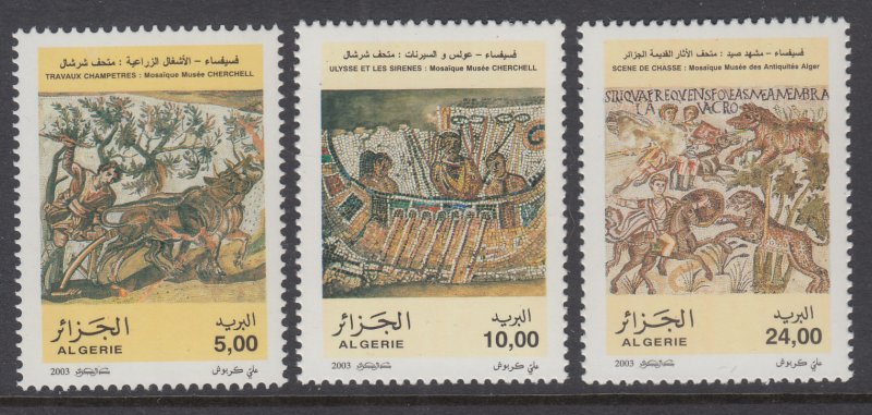 Algeria 1285-1287 MNH VF