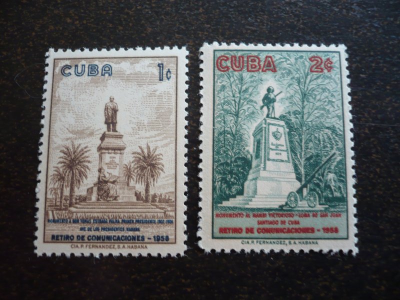 Stamps - Cuba - Scott#637-640, C200-C208 - MNH Set of 7 Stamps