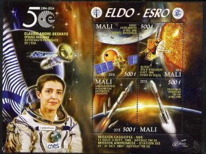 MALI - 2015 - E L D O , 50th Anniv - Perf 4v Sheet #2 - MNH - Private Issue