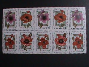 ​IRAN-1986 BEAUTIFUL COLORFUL FLORA OF IRAN BLOCK VF- WE SHIP TO WORLD WIDE
