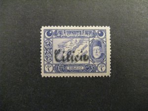 Cilicia #61 mint hinged  b23.7 679