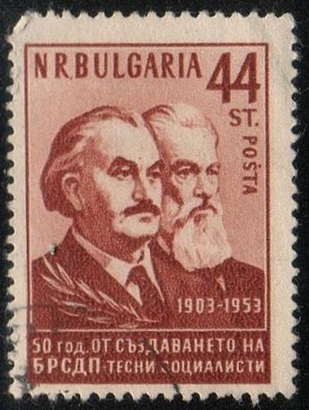 Bulgaria#821 - Portraits of G. Dimitrov & D. Blagoev - Used