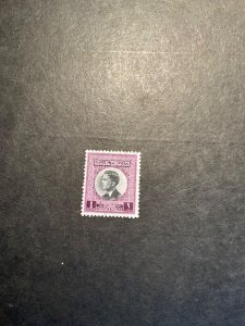 Stamps Jordan Scott #367 used