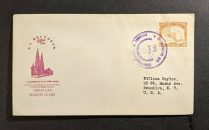 1933 Santa Lucia Grace Line Maiden Voyage Cover El Salvador to New York