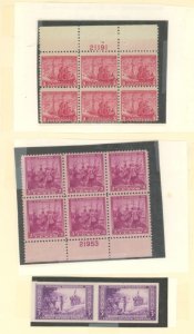 U.S. #SET/MIXED CONDITION 