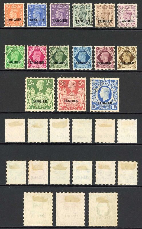 Morocco Agencies SG261/75 Set (8d toned on back) Superb used Cat 325 pounds