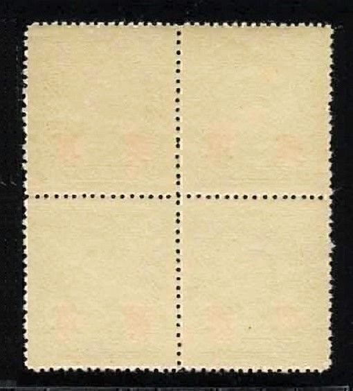 China 1942 Kwangsi 軍郵=Military Post Ovpt on DahTung Pt SYS (1v Cpt, B/4) MNH