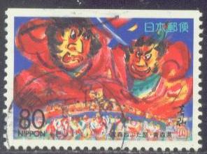 JAPAN Z 191 USED 1996 NEBUTA FESTIVAL (AOMORI)