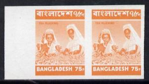 Bangladesh 1973 def 75p (plucking Tea) unmounted mint imp...