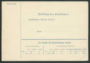 GERMANY BAVARIA 20pf parcel card fine unused...............................58575