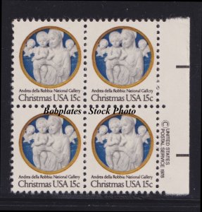 BOBPLATES #1768 Christmas Copyright Block of 4 F-VF NH ~ See Details for Pos