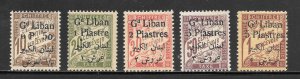 Lebanon Scott J6-J10 Unused HOG-1924 French Postage Dues Surcharged - SCV $36.25