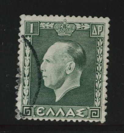 Greece Scott 391 used 1937 short set