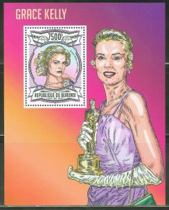 BURUNDI  2013 GRACE KELLY  SOUVENIR SHEET  MINT NH