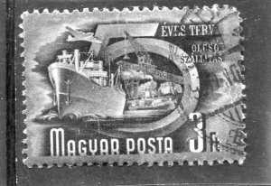 Hungary EVES TERV Stamp Perforated 3f Fine used