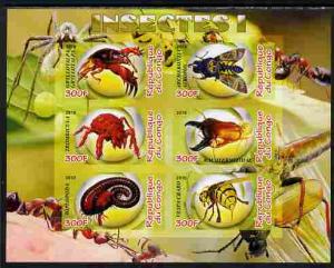 Congo 2010 Insects #01 imperf sheetlet containing 6 value...